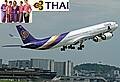 Thai Airways schneidet beim deutschen Sicherheitsranking sehr schlecht ab und landet auf den hinteren Plätzen.